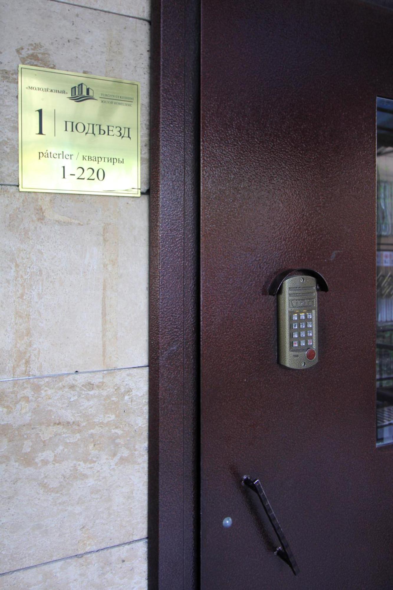 Almaty Cozy Apart Hotel Exterior foto
